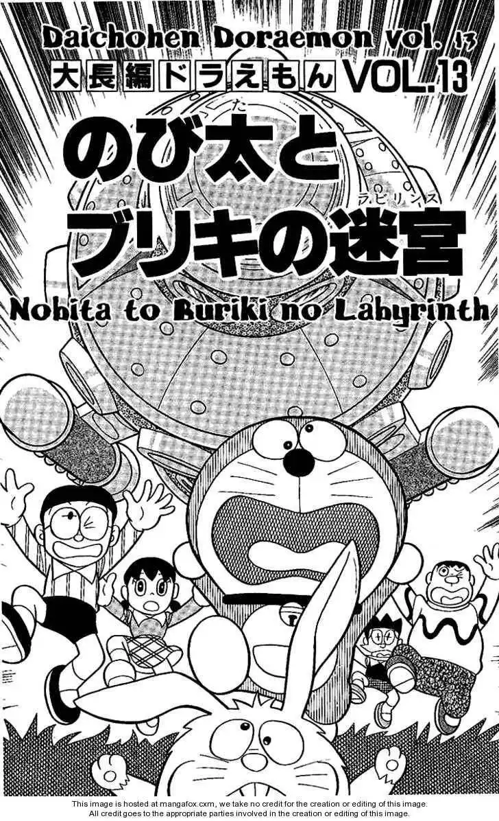 Doraemon Long Stories Chapter 13.1 2